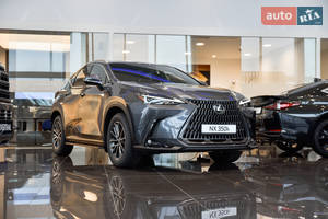 Lexus NX Executive+