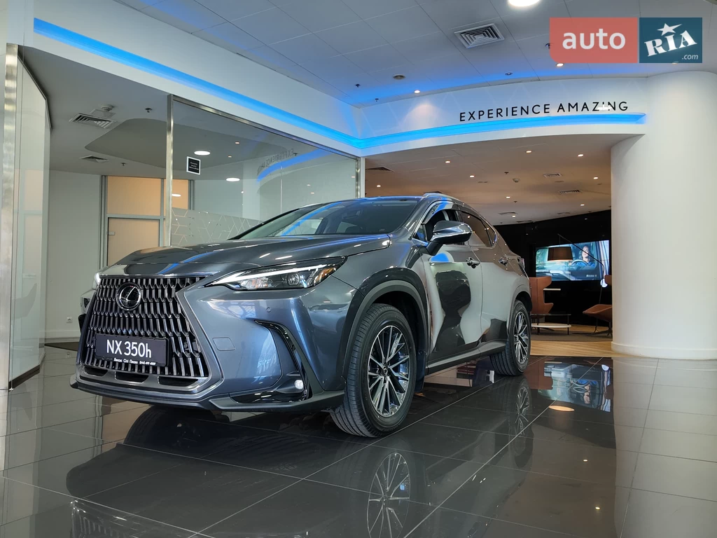 Lexus NX Executive+