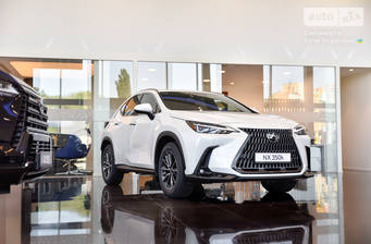 Lexus NX 2024 Executive+