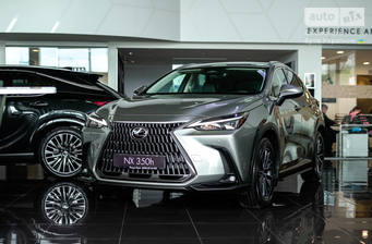 Lexus NX 2024 Executive+