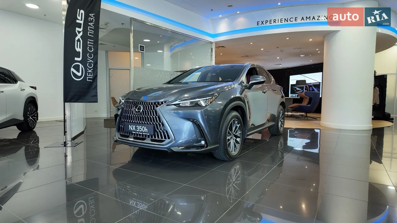 Lexus NX Executive+