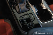 Lexus NX Urban