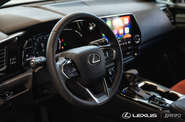 Lexus NX Urban