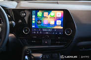 Lexus NX Urban
