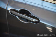 Lexus NX Lexus NX Urban