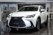Lexus NX Executive+