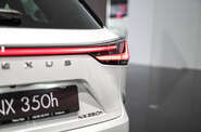Lexus NX Executive+