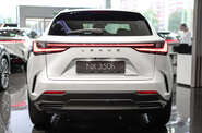 Lexus NX Executive+