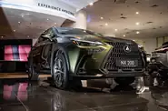Lexus NX Lexus NX Urban