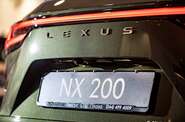 Lexus NX Lexus NX Urban
