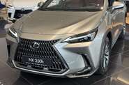 Lexus NX Executive+