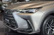 Lexus NX Executive+