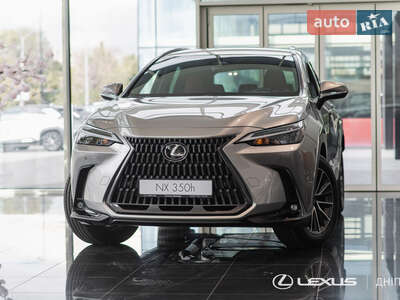 Lexus NX 2025 Executive+
