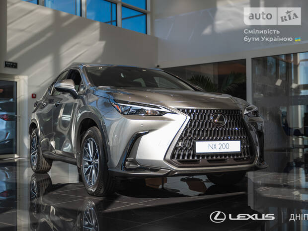 Lexus NX 2025