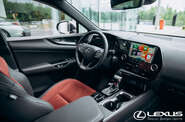 Lexus NX Urban