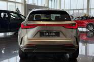 Lexus NX Executive+