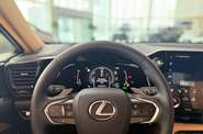 Lexus NX Luxury