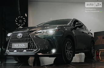 Lexus NX 2025 Executive+