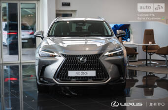 Lexus NX 2025 Executive+