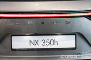 Lexus NX Executive+