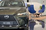 Lexus NX Executive+