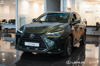 Lexus NX 2025 Executive+