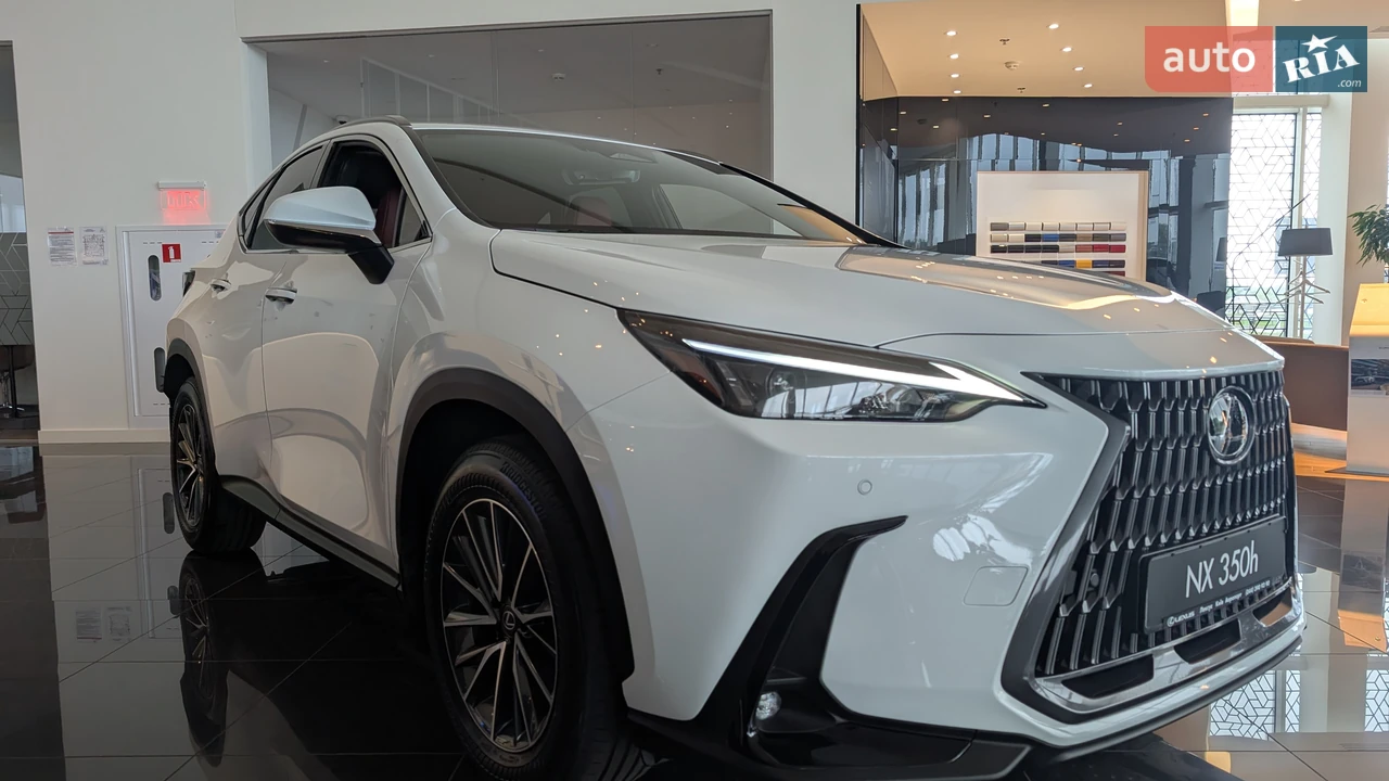 Lexus NX Executive