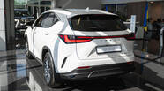 Lexus NX Executive+