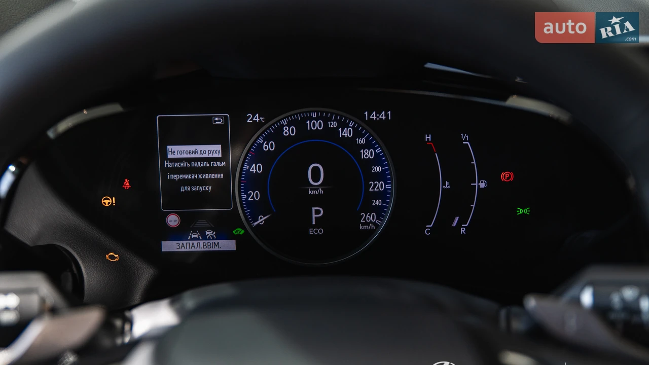 Lexus-10