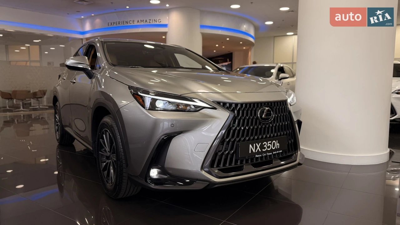 Lexus NX Executive