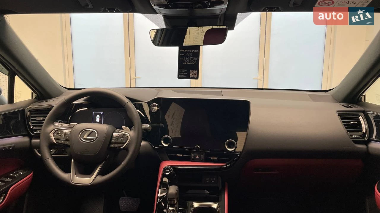 Lexus-2