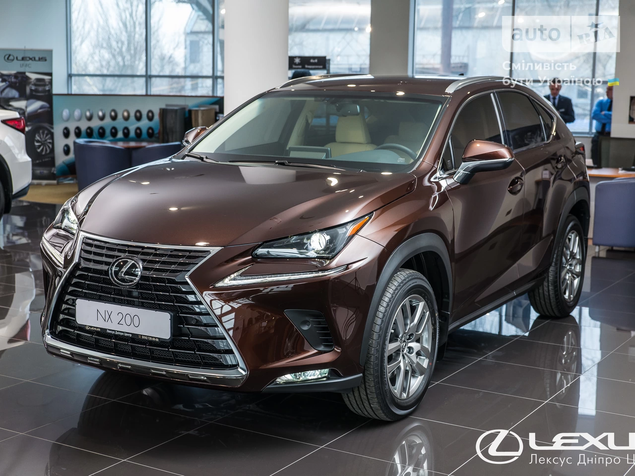 Lexus NX Business