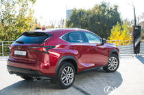 Lexus NX Executive