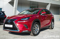 Lexus NX Executive