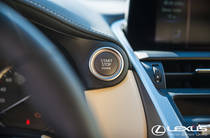 Lexus NX Executive