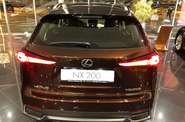 Lexus NX Business