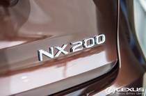 Lexus NX Business