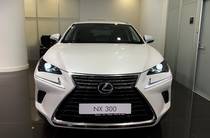 Lexus NX Executive