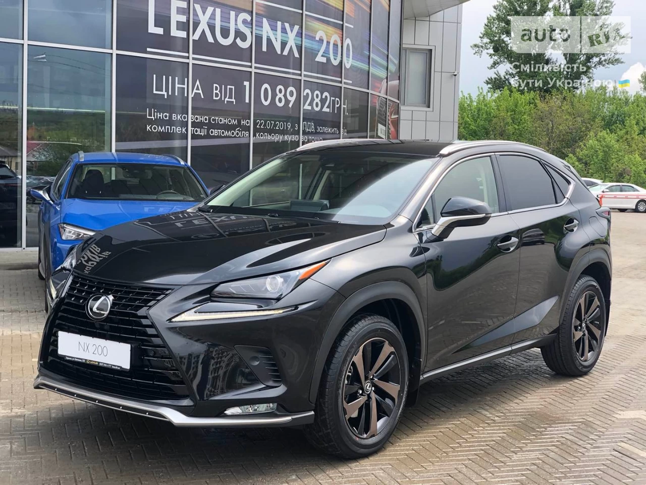 Lexus NX Sport+