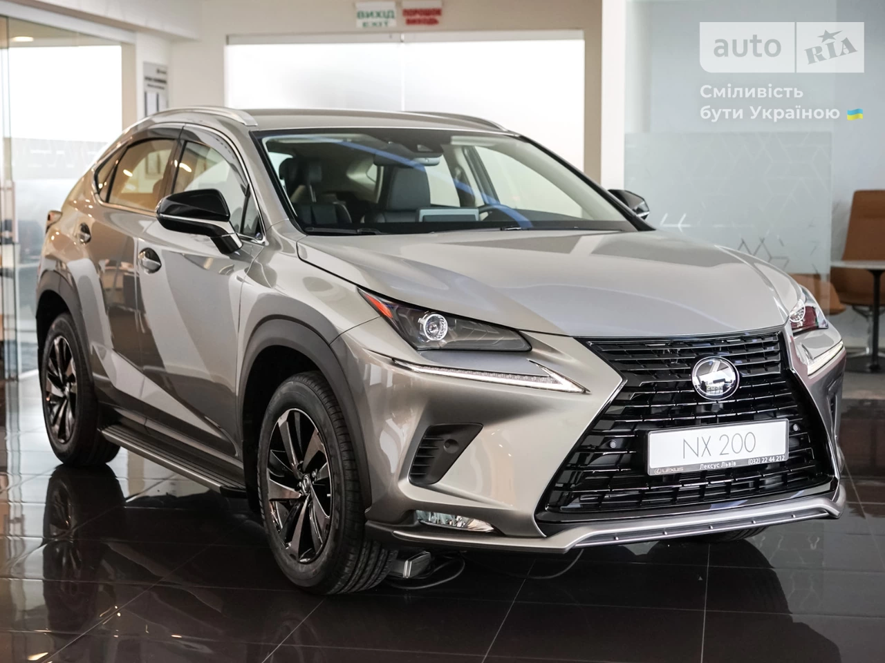 Lexus NX Sport+