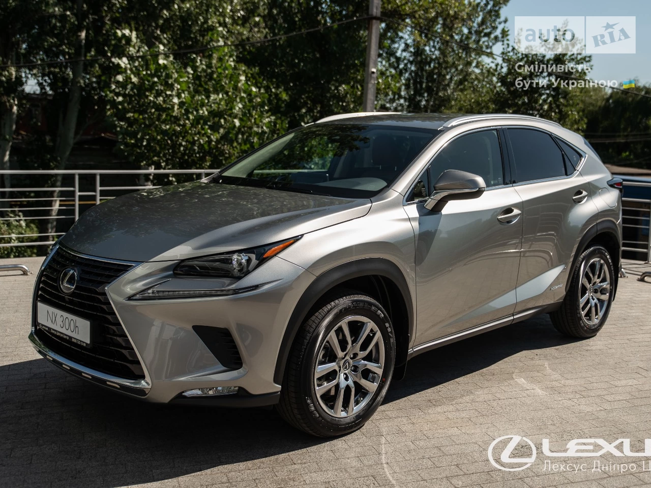 Lexus NX Executive+