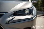 Lexus NX Executive+