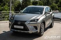 Lexus NX Executive+