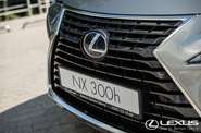 Lexus NX Executive+