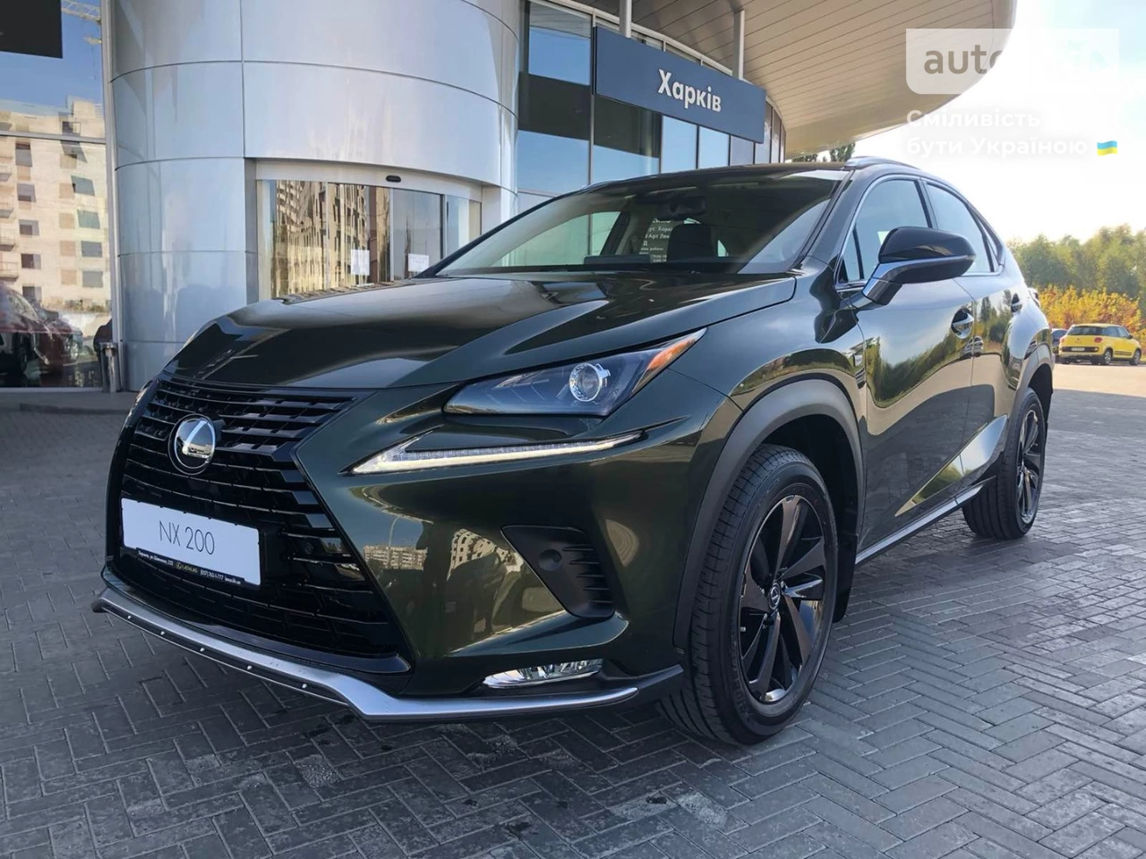 Lexus NX Sport+