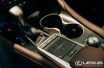 Lexus RX Premium