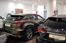 Lexus RX Executive+