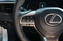 Lexus RX Business