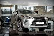 Lexus RX Business