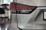 Lexus RX Business